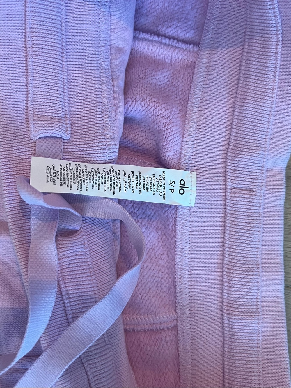 Aldo Lilac Track Pants - Size S - Picture 8 of 9